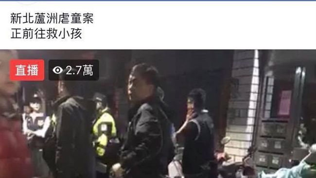 醉母虐童／鄰：童哭著跑下樓求幫忙