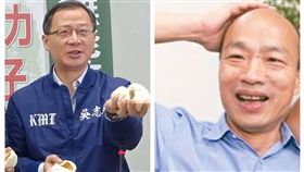 吳志揚與韓國瑜