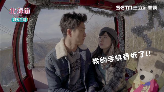 江宏傑做這事軟掉！弄痛福原愛險骨折