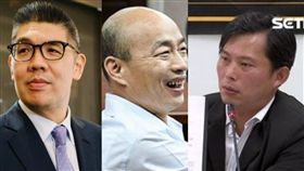 合成圖 連勝文 韓國瑜 黃國昌