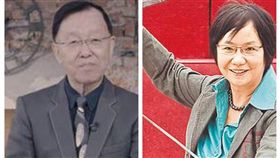 盛竹如及羅淑蕾