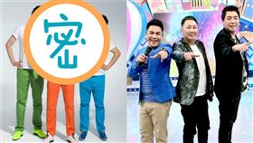 景行廳男孩（合成圖）