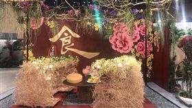 花博花卉裝置藝術大賽(台中市政府)