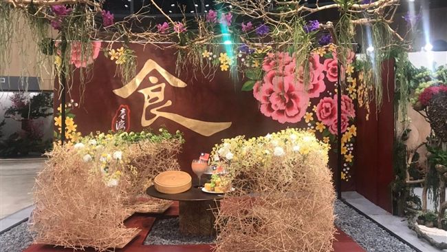 花博裝置藝術大賽　大型臭豆腐奪金