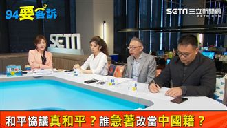 不爽被罵土包子？大家都想咬韓國瑜？