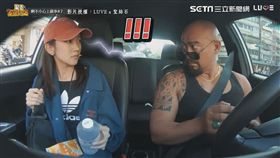 影片授權：LUVE x 聖結石