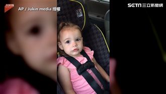 冰淇淋唸成這樣？臭奶呆萌娃狂說錯