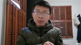 中國挺台獨小哥,中國國安局,母親,美國　圖／翻攝自youtube