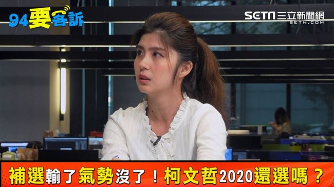 藍綠白忙…總統都輸他？她：左右逢源