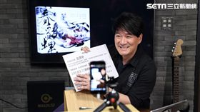 周華健為直播費盡心力提前好幾天準備。（圖／滾石唱片）