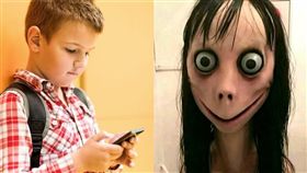 （圖／翻攝自推特）恐怖,自殺,詛咒,遊戲,MOMO,姑獲鳥