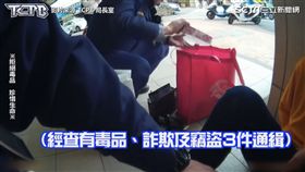 歹徒遭盤查心虛想逃！跑不到十公尺被警方壓制