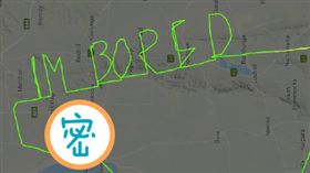 （圖／翻攝自微博）澳洲,飛行員,無聊,試飛,寫字