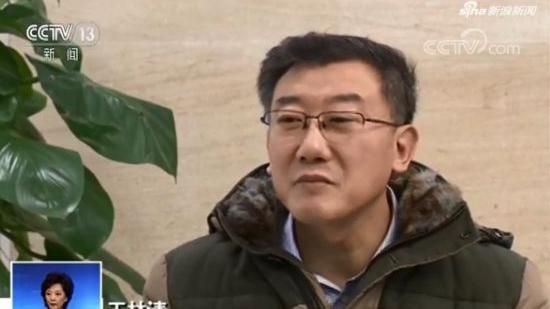 陝北礦案卷宗丟失！竟是法官挾怨所為