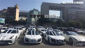 要命小方,方敏懿,王豊仁,告別式,超跑,台中／台中擁抱一生幸福禮車
執行長喬峰授權提供