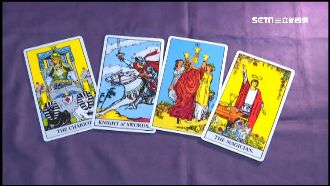 塔羅牌看下周運勢！抽這牌恐弄巧成拙