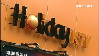 錢櫃收購好樂迪　專家：據點恐變少