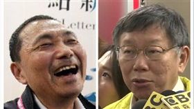 侯友宜　柯文哲　組合圖，資料照
