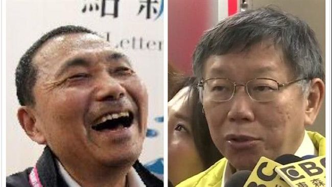 雙北論壇結束…侯友宜腰傷就恢復了！