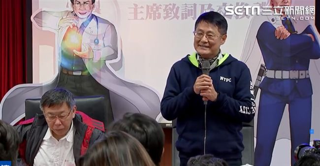 柯侯會破局！柯文哲臉色鐵青超尷尬