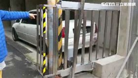 柵門、擋路、亂停、停車