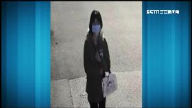 預謀砍婦人1200D