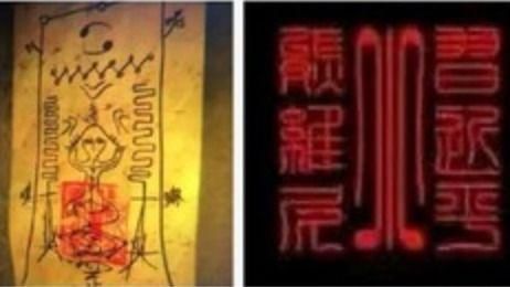 《還願》遭狂洗負評　國外玩家超不解