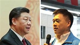 習近平，郝龍斌，組合圖