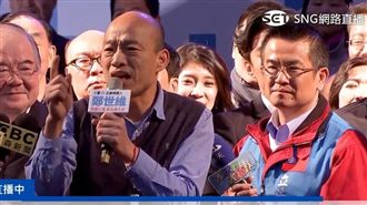 找韓站台　這情況讓鄭世維慘變苦主！