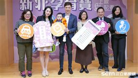 新北市政府為支持懷孕及育兒家庭，正式宣布新北孕育寶app正式上線，是協助育兒的好幫手。（圖／新北市衛生局提供）