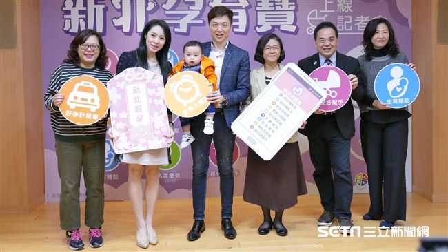 想找育兒好康？這位免費秘書會告訴你