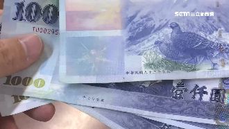 千鈔解密！左下角「玉山薊」其實是…