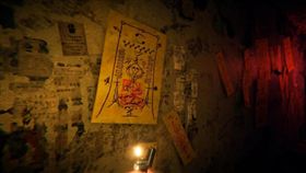 還願符咒藏習近平小熊維尼  陸網民揚言抵制當紅網路恐怖遊戲「還願」的符咒印章隱藏「習近平小熊維尼」字樣，遭中國網民揚言抵制。（翻攝自遊戲畫面）中央社  108年2月23日