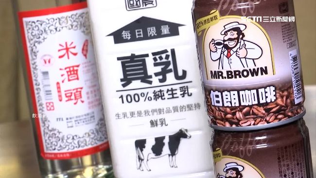 混搭新喝法！咖啡加「這兩樣」成奶酒