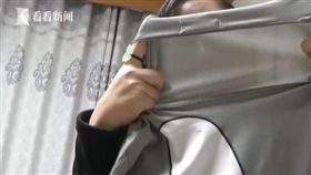 睡衣,退貨,太薄,質量,網購,大陸,西安,全裸,衣服,理由,情趣睡衣　圖／翻攝自看看新聞