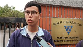 終結放榜新聞　發起人盼不要強化升學主義高雄地區高中生和自學生組成「風狗浪．港都學生思潮」發起終結放榜新聞連署，發起人之一的高雄中學學生歐孟哲23日表示，盼學校不要再介入放榜新聞的生產，不要強化升學主義。中央社記者陳朝福攝　108年2月23日