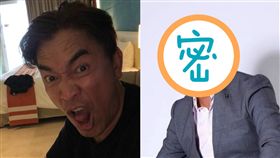 吳宗憲、ＰＡＵＬ／合成臉書