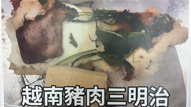 越南非洲豬瘟蔓延！海防市淪為疫區