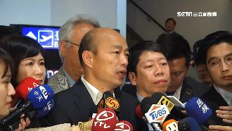 韓國瑜出訪星馬　行程低調不透露