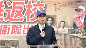 行政院副院長陳其邁24日出席「2019英雄返校，雄中自衛隊出巡」活動。（圖／行政院提供）