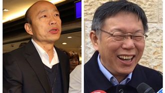 韓妻跟出訪當保母！柯大笑：什麼理由