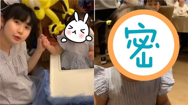 小小愛神複製福原愛！「這表情」超萌