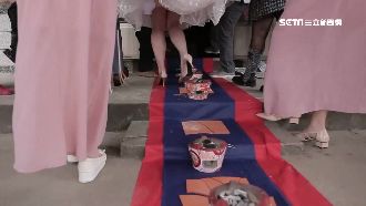 新娘跨7爐踩7瓦　民俗專家：擋煞！