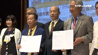 韓簽訂單！大馬媒體：九二共識當基礎