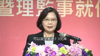 小英都更釋利多！容積獎勵最高30%