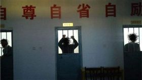 體罰,凌虐,教官,網癮,死亡,戒癮,學校,輔導,教育 圖／翻攝自微博