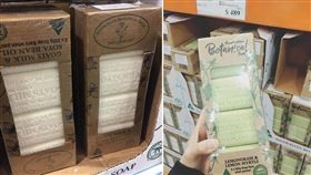 美式賣場好市多（Costco）商品多元，加上不定時推出超殺優惠，深受台灣人喜愛。一名女網友日前驚見「斷貨神物」澳洲精油香皂，讓她開心地立刻入手2盒。照片曝光後，掀起網友熱議，感動直喊「終於等到了！」（圖／翻攝自發文到 COSTCO 好市多 消費經驗分享區）