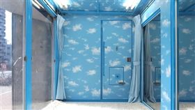 魔鏡號
圖翻攝自推特