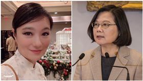 張瑞竹、蔡英文，合成圖／翻攝自臉書