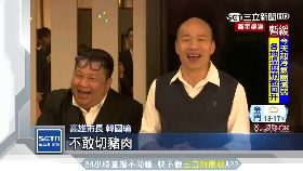 韓馬國晚宴2400g